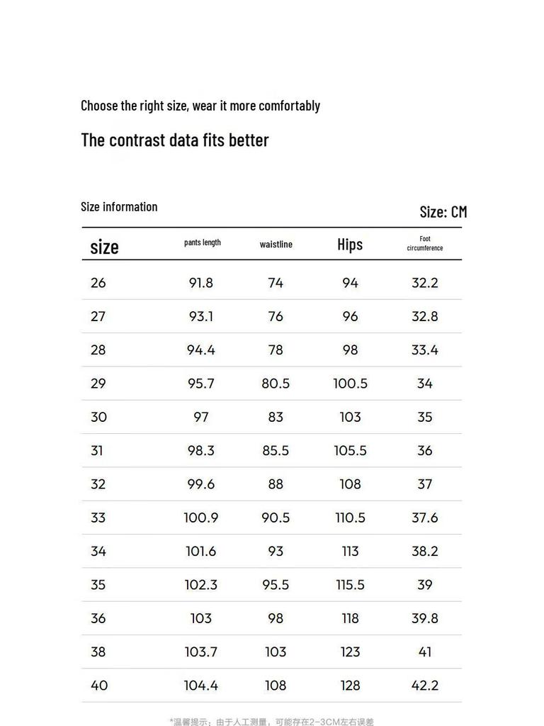 Semir Men's Pure Cotton Vintage Washed Tapered Jeans