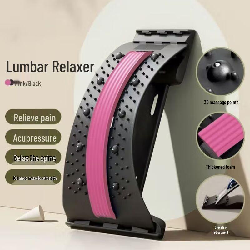 Adjustable Lumbar Back Stretcher with Magnetic Therapy