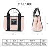 Miramilan Lucia Men's Light Blue Tote Bag