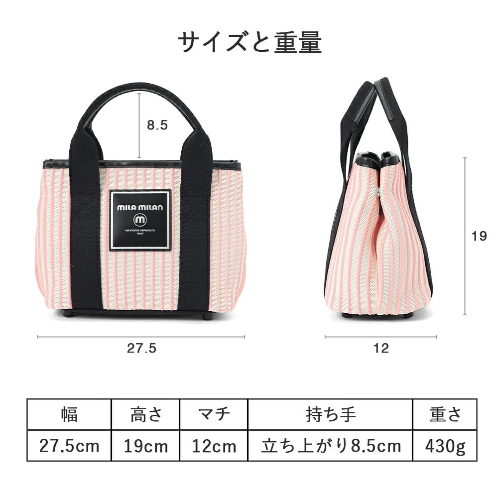 Miramilan Lucia Men's Light Blue Tote Bag