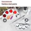 Stainless Steel Makeup Mixing Palette Ring for Professional Artists - Foundation & Lipstick
