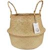 Home Storage Bucket Toy Sundries Clothes Plants Basket Seagrass Weaving Foldable