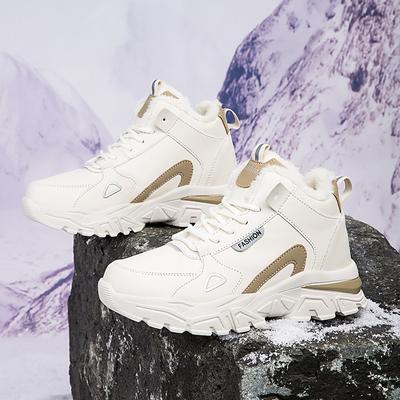 Chaussures montantes pour femmes Chaussures en coton Chaussures d'extérieur Bottes de neige Bottes d'hiver grandes tailles