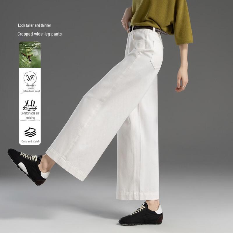 Demana Stylish High-Waisted Cropped Wide-Leg Denim Jeans
