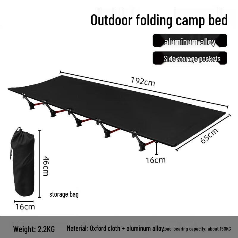 OEING Outdoor Folding Camping Cot