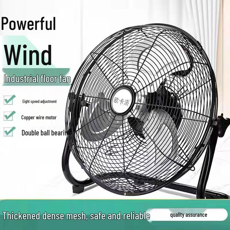 High-Power Multi-Use Fan: Powerful Table, Floor, and Desktop Fan for Home and Industrial Use