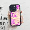 Cartoon Star Phone Case For IPhone 17 16 15 14 13 12 11 Pro Max Plus Silicone Shockproof Case