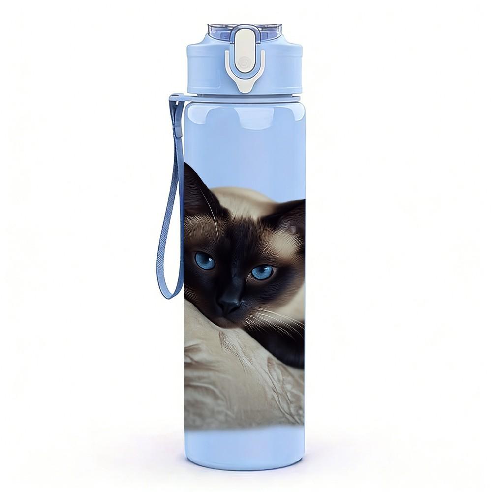 1PC Siamese Cat Sleep Cozy Print 750ml Color Plastic Sports Water Bottle Leakproof Flip Straw Lid Suitable for Sports Office Home Use