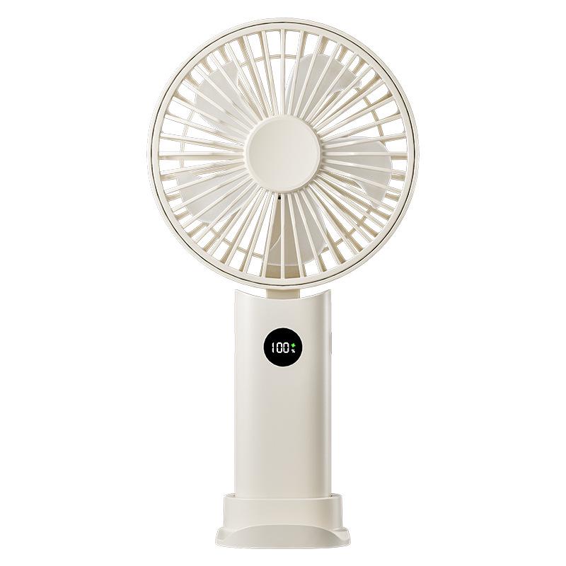 

Portable Folding USB Hand-Held Fan - Compact for Desktop and Outdoor Use 225 x 119 x 37 mm грязно-белый