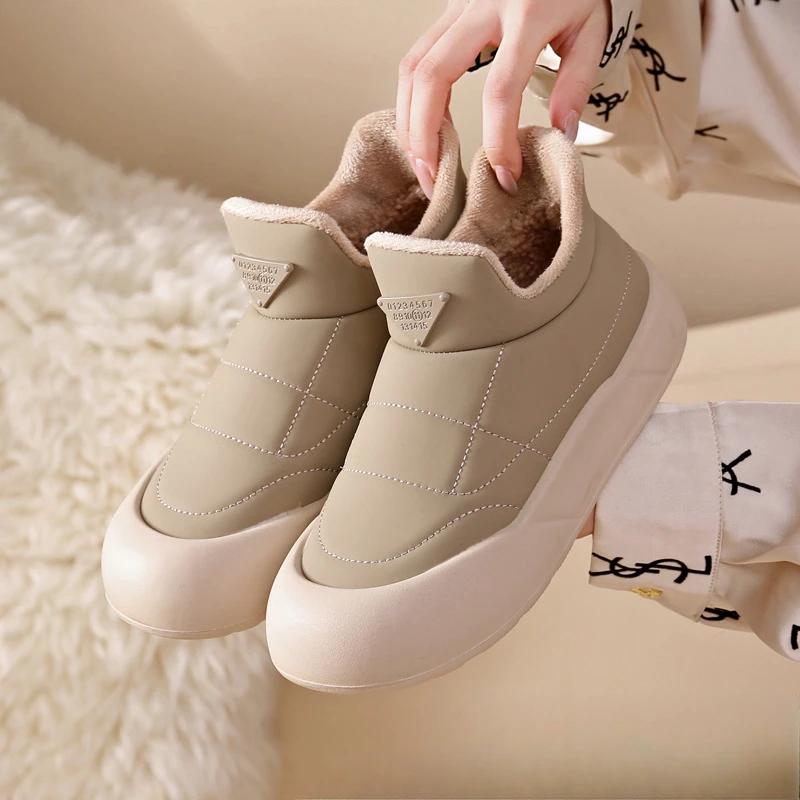 Women Cotton Shoes Snow Boots 2025 Winter New Plush Comfortable Warm Outdoor Anti Slip Sports Waterproof Cold Proof Ankle Boots