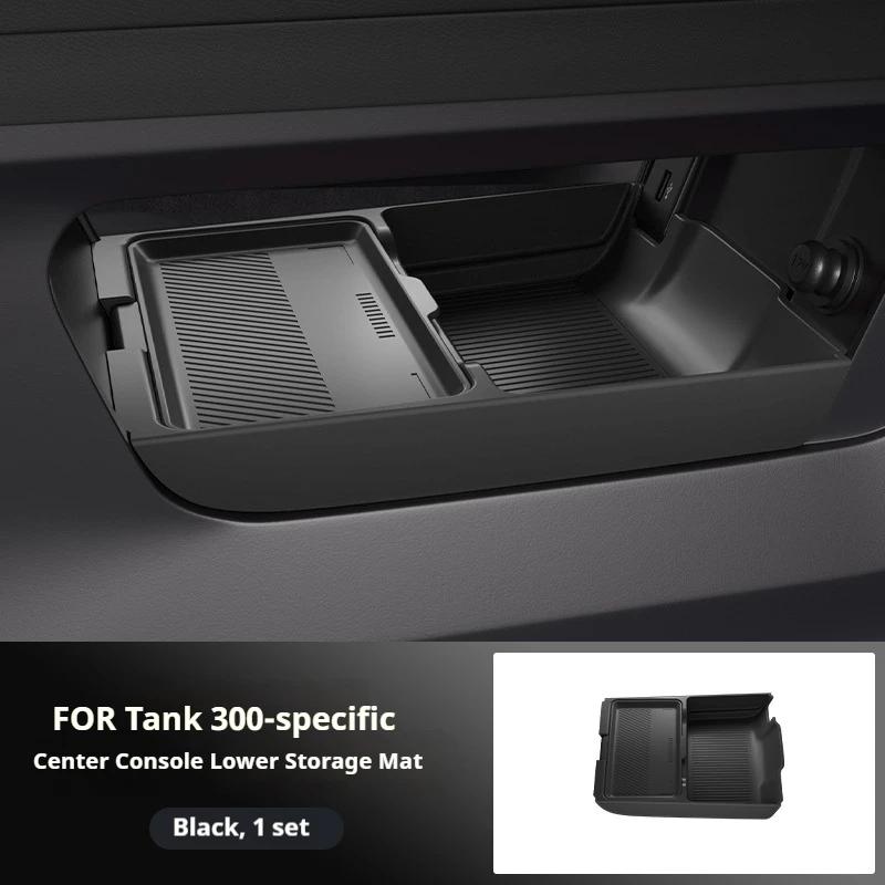 

Suitable for Tank 300 2025Models Central Control Storage Boxes Storage Boxes Decorative Items Modification Car Accessories чорний