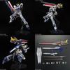 [RG] 1/144 RX-93ff Clear Color Mobile Suit Char's Counterattack Plastic Model Kit SIDE-F Fukuoka