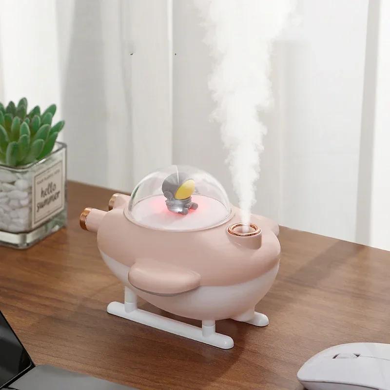 

Новый красочный и милый мини-увлажнитель воздуха для домашних животных, портативный, 220 мл, высокая производительность тумана, увлажнитель воздуха для домашних животных, настольный, для спальни