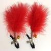Adult Fun Feather Milk Clip Loosen Adjustable Female Nipple Massage SM Bondage Flirting Double Peak Clip Waterproof Sex Toys