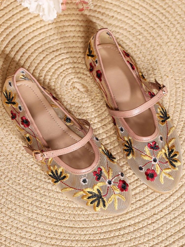 Fashion Women's Floral Embroidered Mesh Mary Jane Shoes, Elegant Ladies Transparent Flats, Summer Casual Breathable Loafers