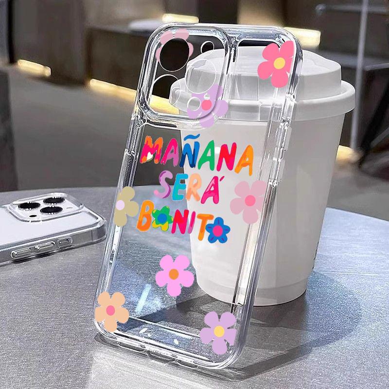 Karol G Manana Sera Bonito Phone Case For IPhone 17 16E 15 14 13 12 11 Pro Max 13 12 Plus Shockproof Soft Clear Cases Coque