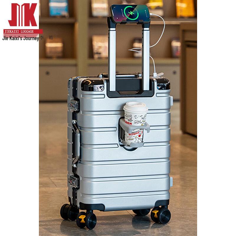 Jie Kaixi JK-007 PC Hardshell USB Charging Luggage 20-inch