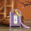 Lingyin Temple Amulet Sachet: Portable Charm for Phone, Car, or Purse – Health & Luck Pendant