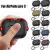 Cover For Airpods Pro 3 Generation TPU Case With Keychain Wireless Earphone Protective Case For Air Pods 3 Accessories