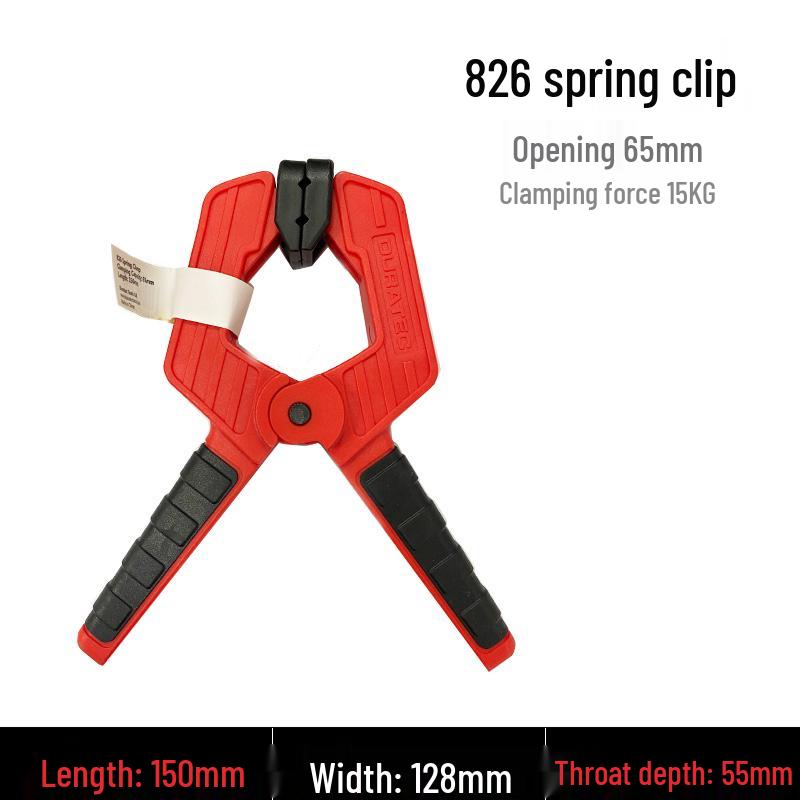 Kuehne Nagel Quick-Bond Woodworking Clamps: Fixed Clips, G-Clamps, A-Clamps, Tie-Dyeing Fixtures.