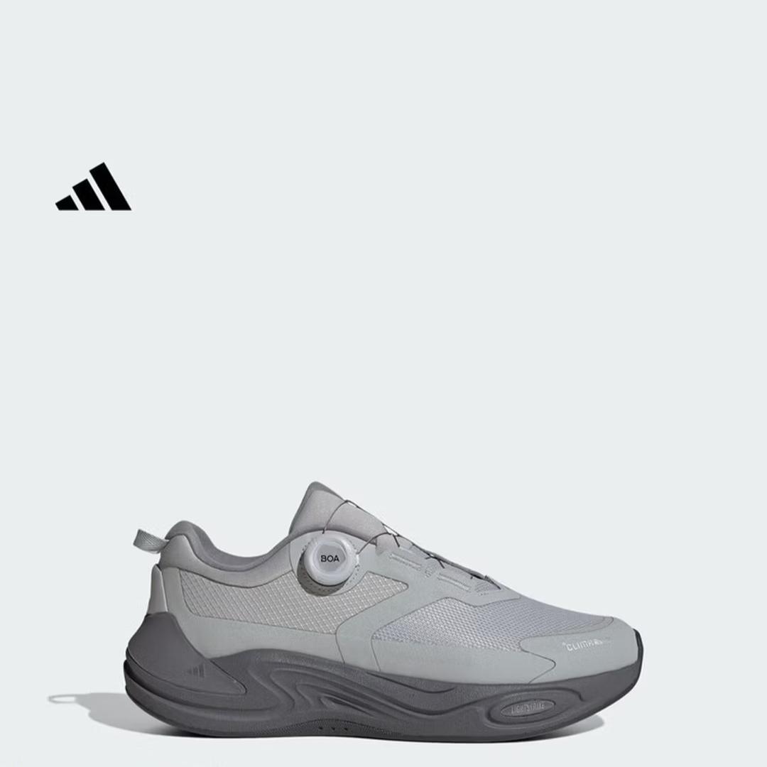 Adidas CLIMAWARM BOA Rotating Button Comfort Fleece Running Shoes - Adidas KJ6494 35.5 серый