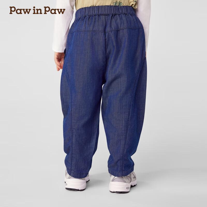 PawinPaw Baby Boy Cartoon Bear Denim Long Pants