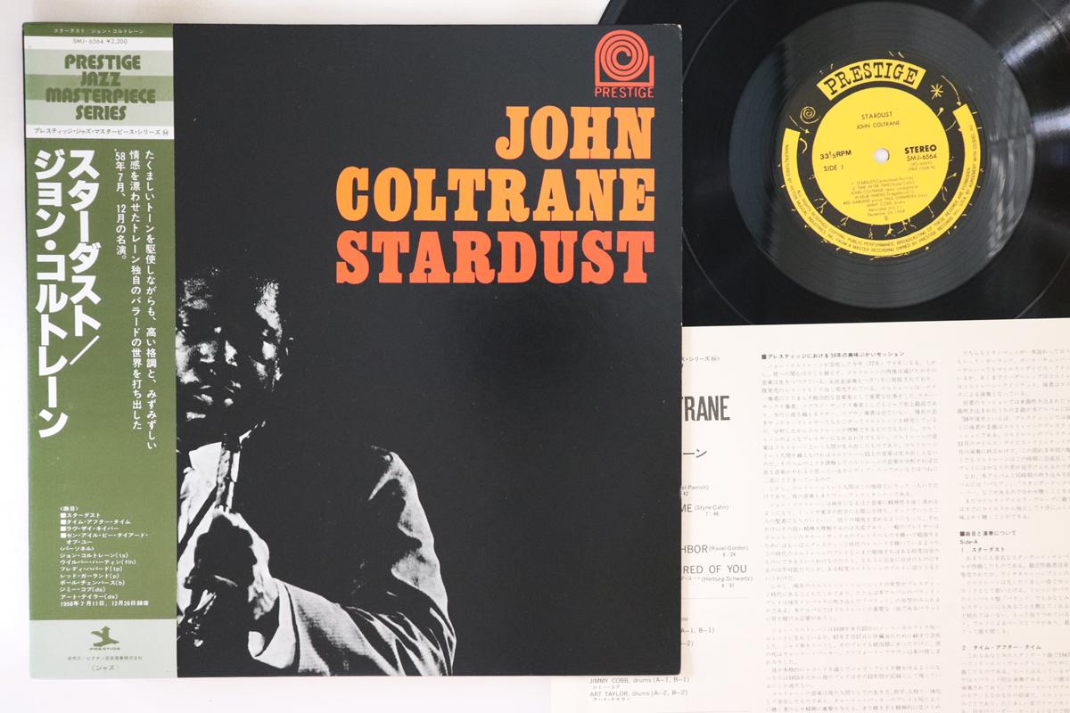 

LP Record JOHN COLTRANE - Stardust SMJ6564 PRESTIGE 1977 Japan Obi Jazz Used