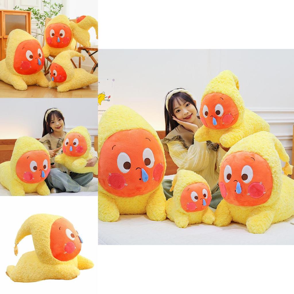 Plush Twinkle Cartoon Stuffed Animal For Home Decor And Gift For Girls