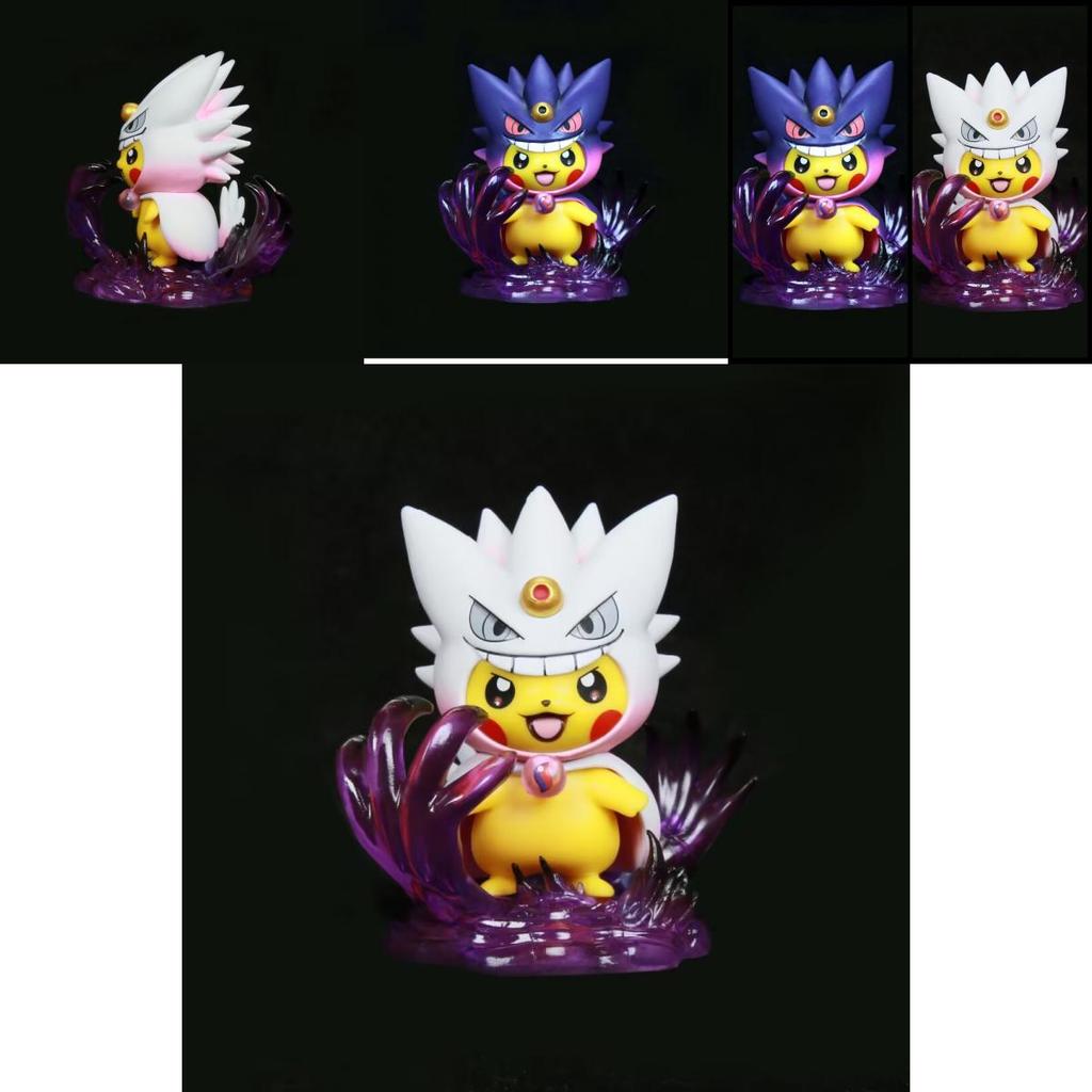Unique Pikachu Gengar Transformation Model Figure High Quality Pvc Collectible 12cm