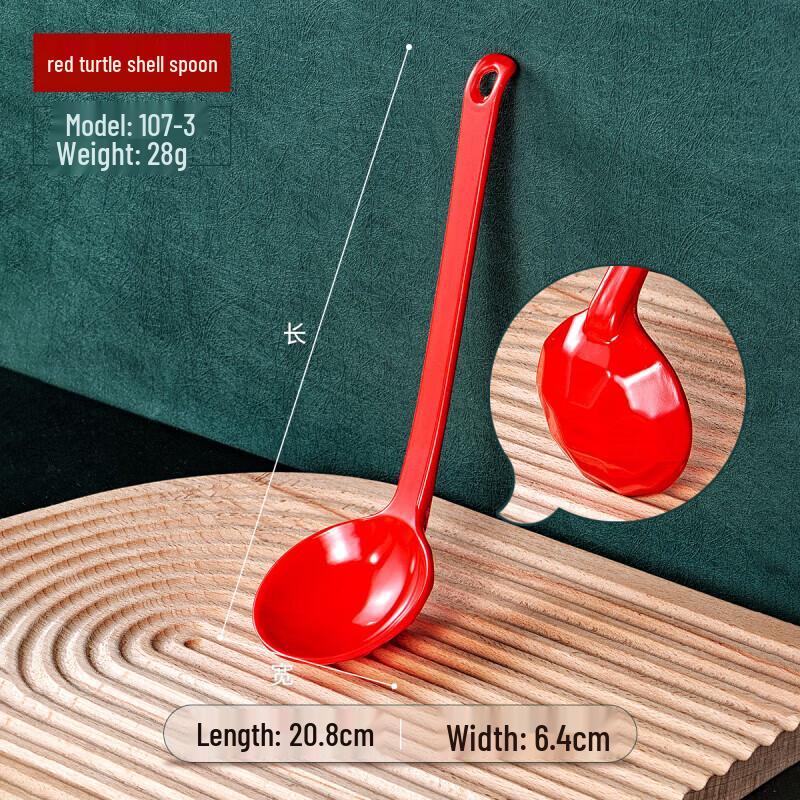 A5 Melamine Long-Handle Soup Spoon