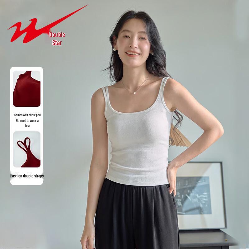 

Women s Built-in Bra Camisole Vest S