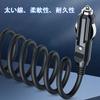 Cigarette Lighter Socket Extension Cable, /24V, Car Cigarette Lighter Charger Cable, Built-in 15A Fuse,