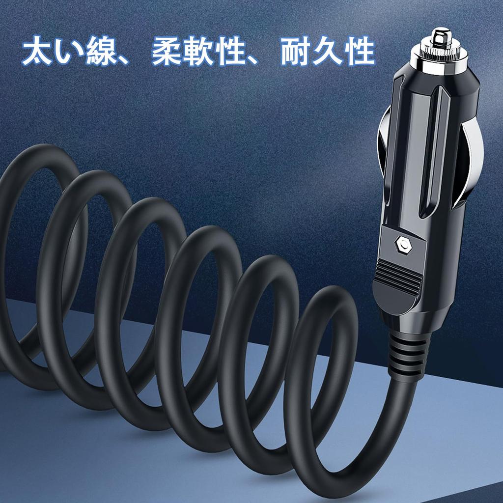 Cigarette Lighter Socket Extension Cable, /24V, Car Cigarette Lighter Charger Cable, Built-in 15A Fuse,