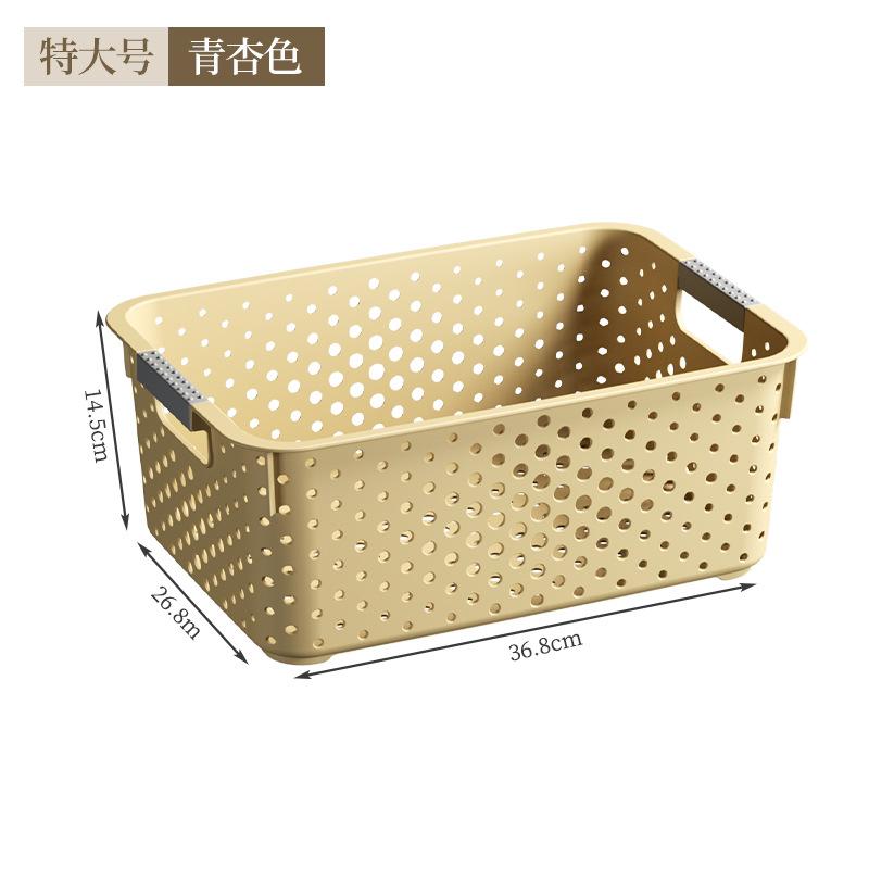 Storage Basket Plastic Household Snacks Toys Plastic Storage Basket Dormitory Kitchen Desktop Storage Box Storage Basket