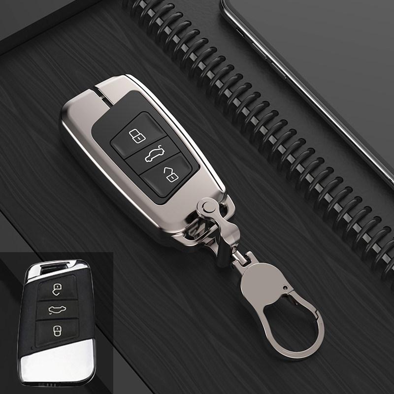 Volkswagen Magotan & Passat 2020 Key Case - Fits 19 Magotan B8 & 330CC Models