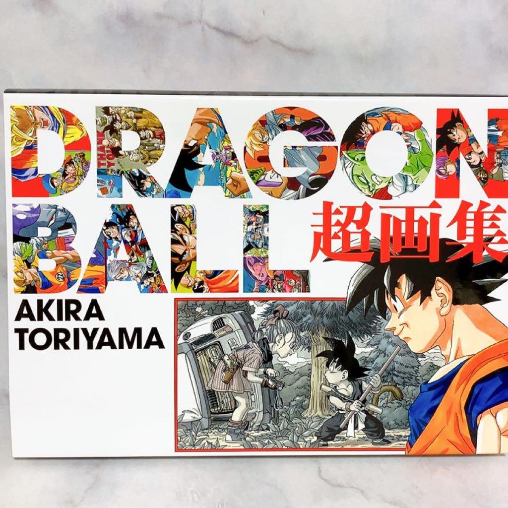 [USED] DRAGON BALL Super Art Collection Dragon Ball Akira Toriyama Art Collection Illustration Collection