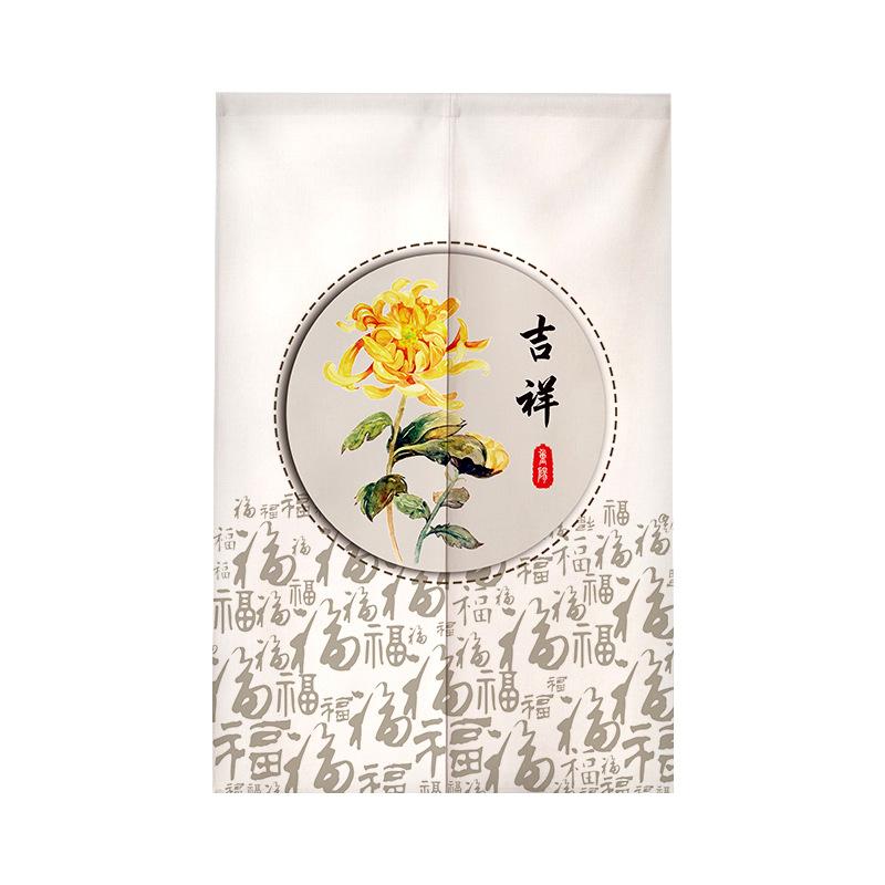Chinese Style Koi Partition Door Curtain Home Entrance Doorway Living Room Decor Half-Curtain Kitchen Partition Bedroom Noren
