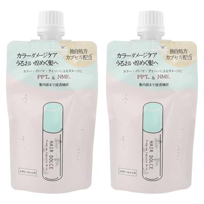 HAIR DOLCE Premium Capsule Milk Refill X 2 Treatment for Hair Moisturizing and Shiny Chardonnay Scent (100mL Bottles) - Leave-in Color-Damaged - -