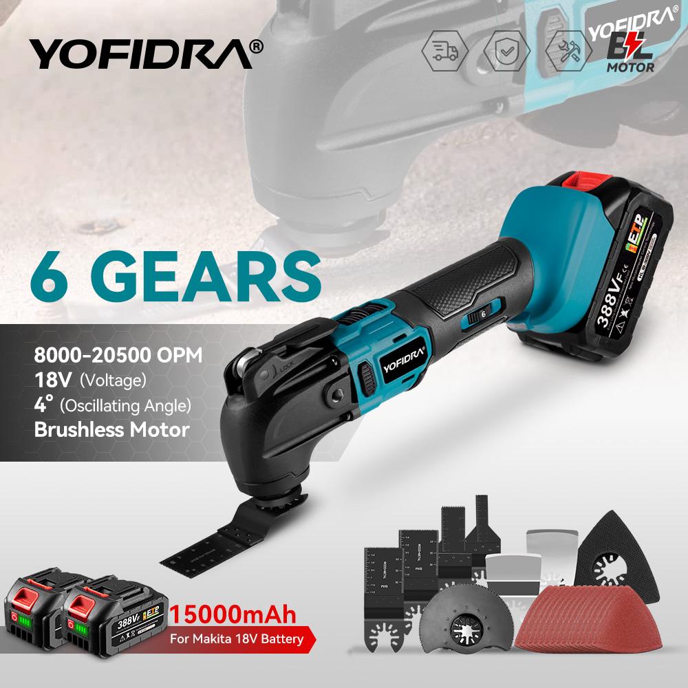 Yofidra 800W Brushless Oscillating Multifunctional Tool 6 Gears Cordless Electric Renovator Home Decoration Trimmer  For Makita 18v Battery