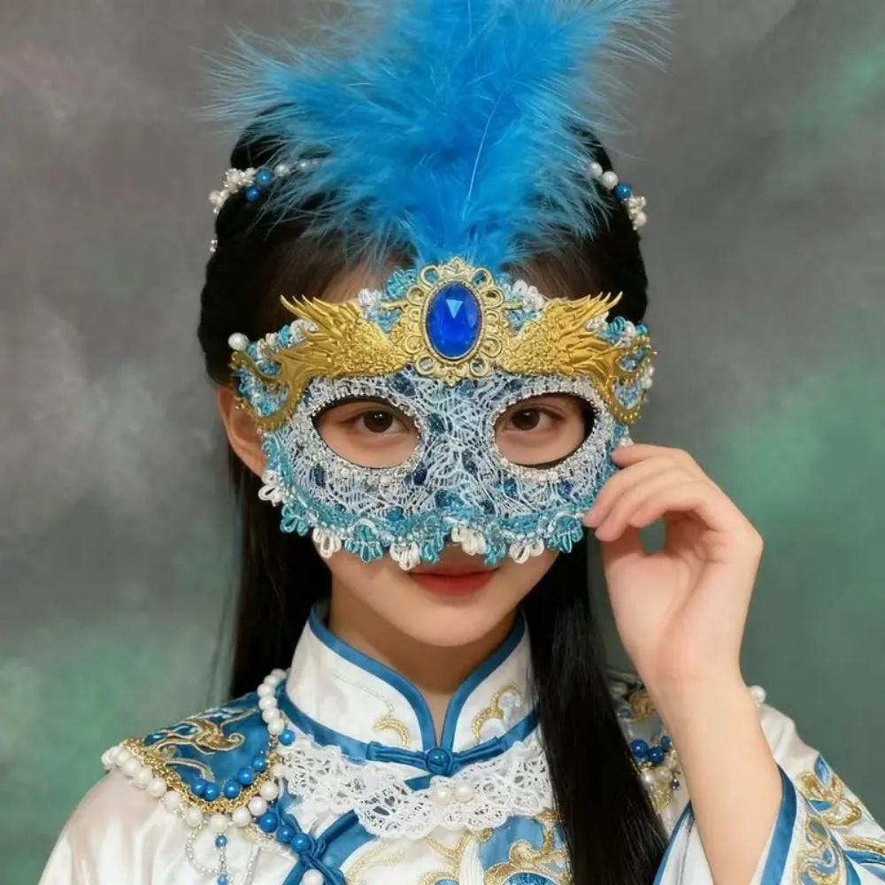Venetian Party Mask Lightweight Party Mask Feather Mask Colorful For Ball Costumes Christmas Halloween