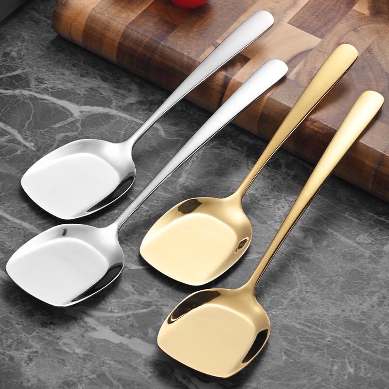 ZISIZ 304 Stainless Steel Serving Spoon