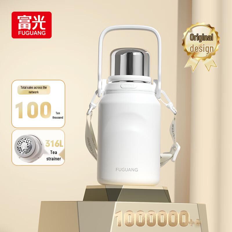 FUGUANG 316L Stainless Steel Double-Drink Thermos