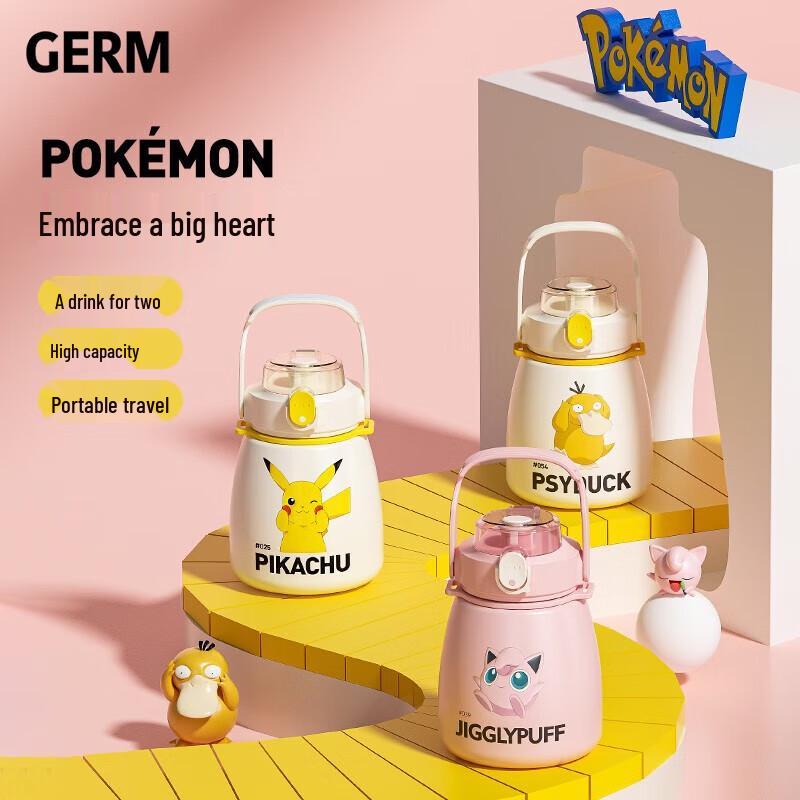 

Gemi Psyduck Pokémon 316 Stainless Steel Insulated Water Bottle