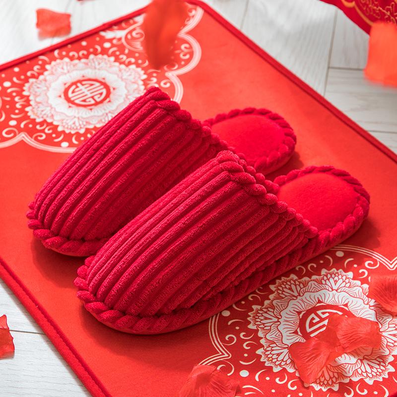 Birthday Cotton Slippers Men's Winter Indoor Home Wedding Groom Chinese New Year Celebration Red Couple Home Female