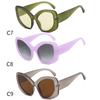 Personality Oversize Alien Sunglasses Women Men Exaggerated Decoration Sun Glasses Revelry Party Glasses