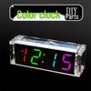 DIY Nixie Tube Seven-Color Clock Kit: Electronic Soldering Practice & Alarm Accessories