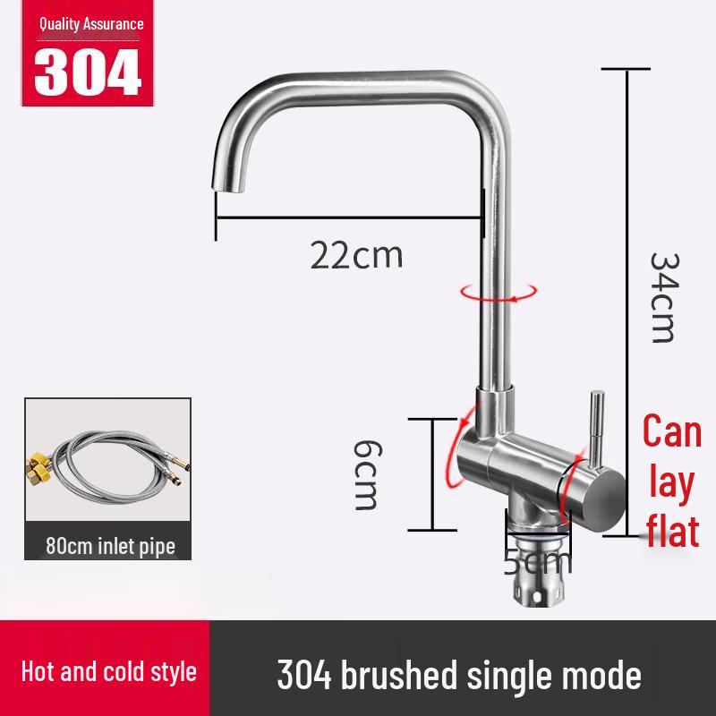 TLXT Folding Kitchen Faucet