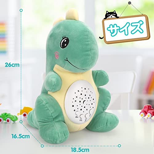 Qizebaby Jouet Musical pour Bébé, Boîte à Musique pour Dormir | Veilleuse Bruit Blanc avec Projection | Pour Nouveau-nés, Bébés de 0 à 1 An, Utilisation dans le Berceau, Cadeau de Baby Shower pour Garçons