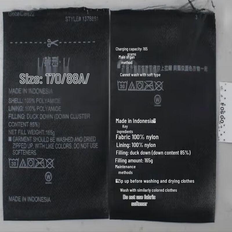 Under Armour Limitless Men's Down Jacket