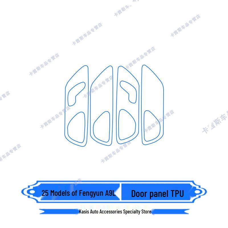Compatible Interior Protection Film for 25 Chery Fengyun A9L Models: Instrument Screen, Navigation Film, Central Control Sticker, and Custom Mods.